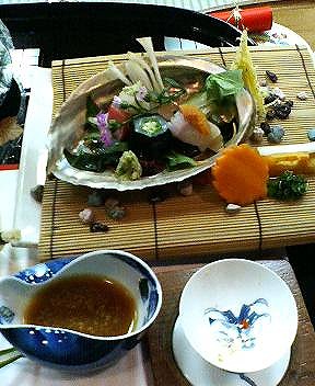 ���䌧�ዷ���l�̉��Η����@����@�C�V��