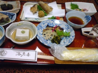 ������Ȃ̈��ł��B�R�C�P�T�O�~���