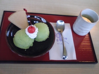 福井県小浜市南川町井上耕養庵アイスクリーム