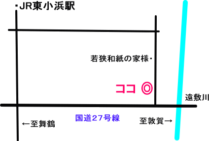 �A�N�A�n�E�X���܂�@�n�}�@�ꏊ